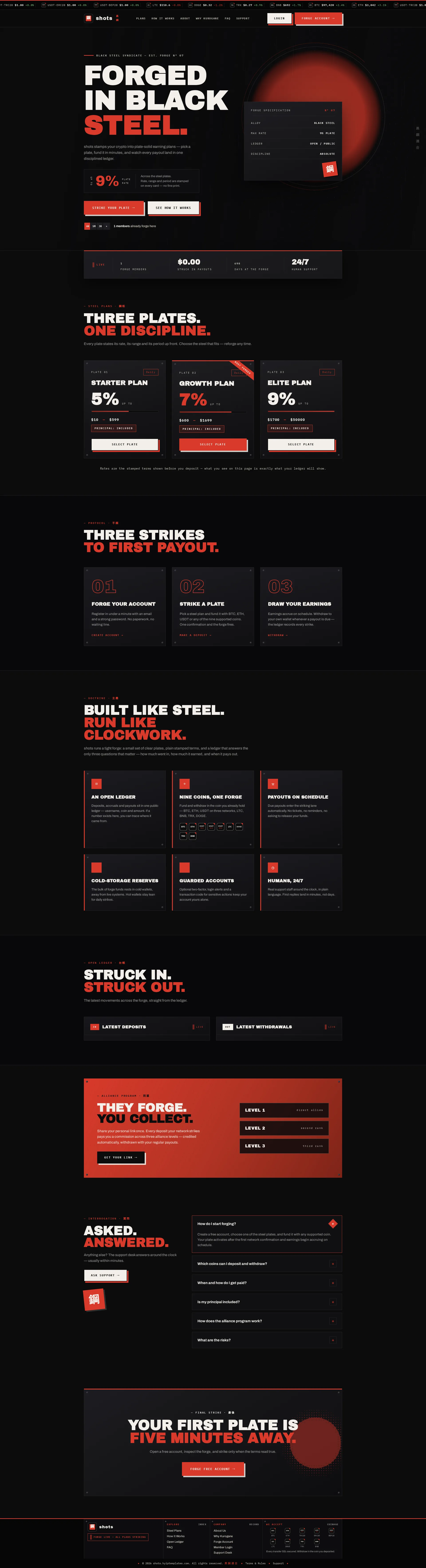 H-TPL7 template preview